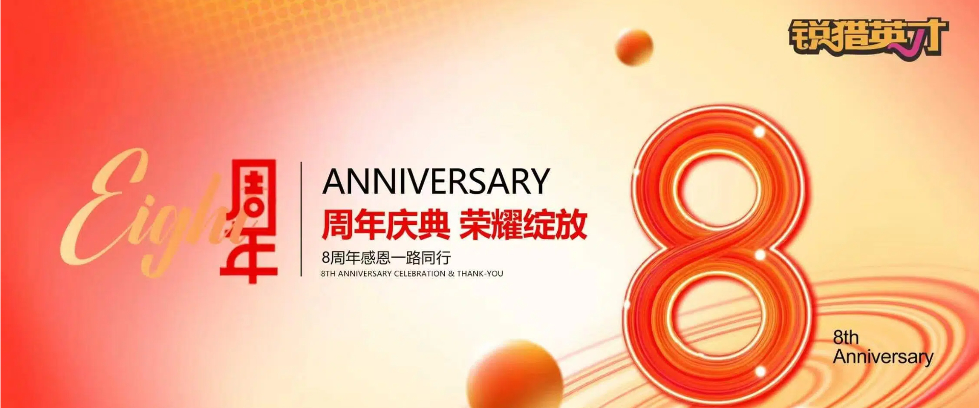 微信图片_2026-04-21_110826_332 (1).jpg